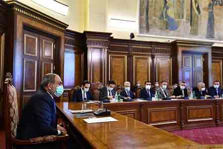 В правительстве Армении прошло рабочее обсуждение по пакету содействия ЕС в размере 2,6 млрд евро