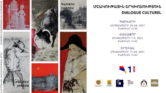 "Armenia-France: Cultural Dialogue" exhibition opens in Yerevan