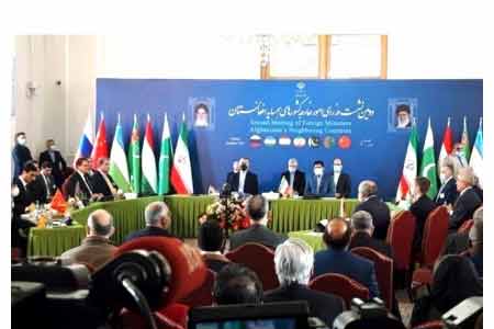 Делегация Туркменистана приняла участие на встрече Министров иностранных дел соседних стран Афганистана