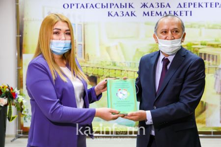 Становление казахского государства показали на выставке рукописей в Нур-Султане