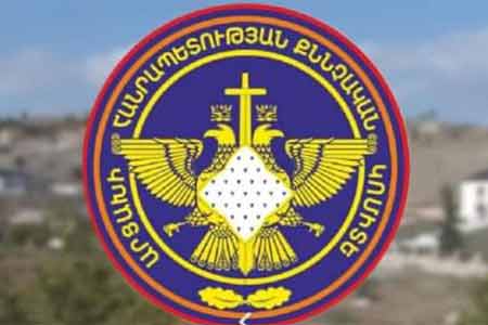 СК Арцаха сообщил новые обстоятельства провокации ВС Азербайджана в районе Шуши