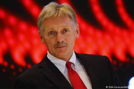 Peskov: The Kremlin is concerned about the aggravation of the  situation in Nagorno-Karabakh