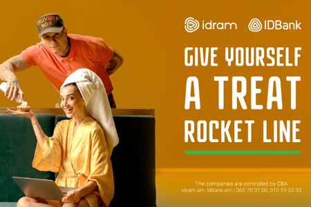 Позвольте себе больше: Rocket line - ведущий армянский формат оплаты «Купи сейчас - плати потом» от цифровой платформы Idram&IDBank.