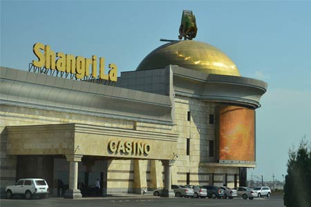 Еще не вечер: КГД разъяснил ситуацию с казино "Шангри-Ла", входящего в концерн "Мульти груп"