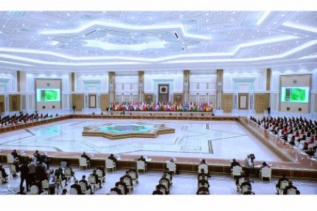 В Aшхабаде прошла Mеждународная конференция мира и доверия
