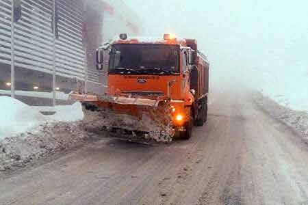 Из-за неблагоприятных погодных условий МЧС Армении призывает водителей совершать поездки только в случае крайней необходимости