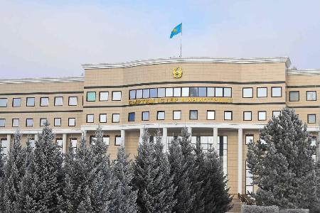 Заявление Министерства иностранных дел Республики Казахстан  