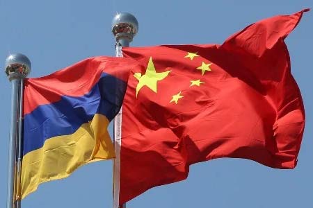 Հայաստանը վերահաստատել է «մեկ Չինաստանի» սկզբունքին սատարելու դիրքորոշումը