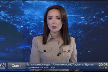 Что происходило в Казахстане в январе 2022 года?