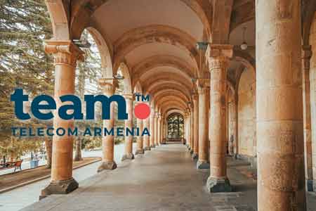 TEAM Telecom Armenia: Известны имена полуфиналистов национального этапа Entrepreneurial World Cup- 2022