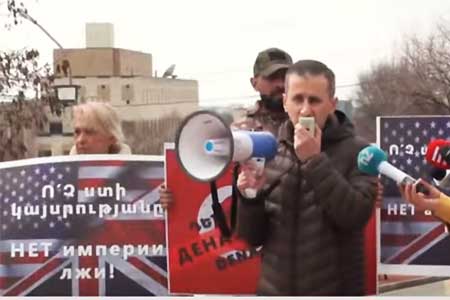 Anti-Nazi Front of Armenia holds protest in front of the U.S. Embassy  in Yerevan