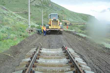 South Caucasus Railway CJSC to invest over $5,470,000 in  infrastructure maintenance and development programmes