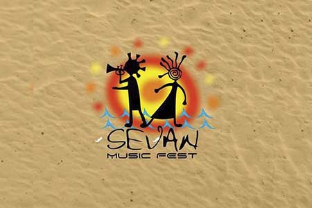 На первом общественном пляже Севана пройдет музыкальный фестиваль "Севан"