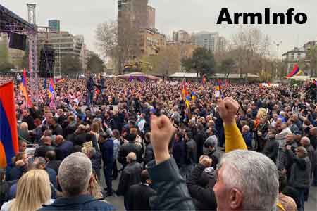 В Воскепаре начался митинг во имя армянской государственности