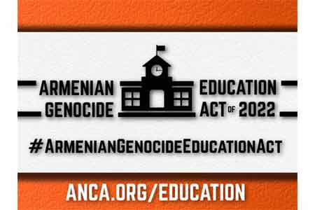 ANCA. ԱՄՆ-ում օրենք է ընդունվել Հայոց ցեղասպանության բնագավառում կրթության մասին