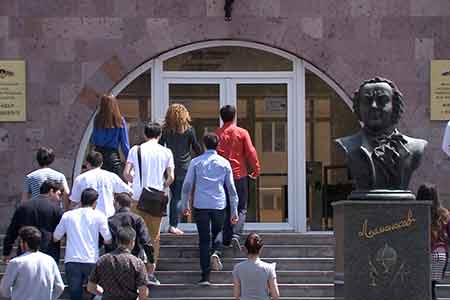 ARMENAL, Yerevan branch of Moscow State University sign cooperation  agreement 