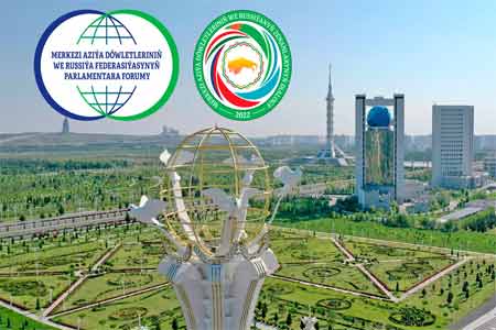 Ashgabat is preparing to host the Inter-Parliamentary Forum and the Dialogue of Women of Central Asia and Russia