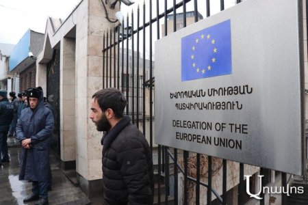 Resistance Movment holding protest in front of EU Delegation to  Armenia