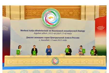 The final document was adopted at the meeting of the dialogue of women of the countries of Central Asia and Russia