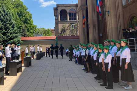 В Ереване прошла торжественная церемония посвящения в ряды Юных друзей пограничников