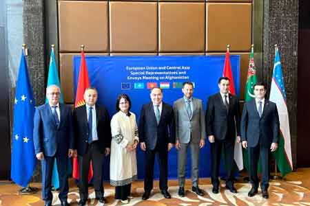 EU and Central Asia special representatives and envoys meeting on Afghanistan was held in Almaty