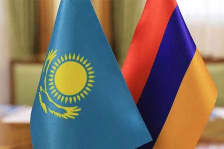 Минэкономики Армении видит необходимость в развитии новых направлений взаимодействия с Казахстаном