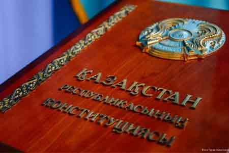 Казахстан успешно провел Конституционный референдум
