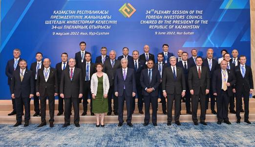 Казахстан продолжает оставаться наиболее привлекательным инвестиционным направлением в Центральной Азии
