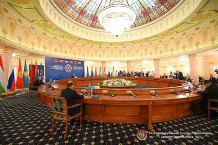 В Ереване началось заседание Совета коллективной безопасности ОДКБ в расширенном составе