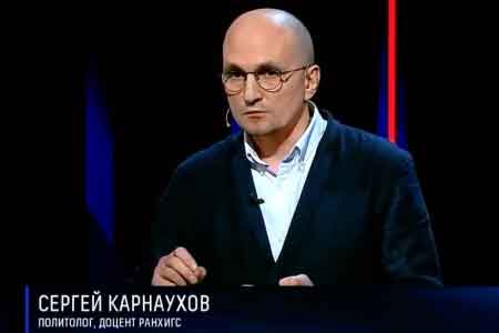 Российские эксперты раскритиковали репортаж "России1" про оккупированный азербайджанцами Шуши