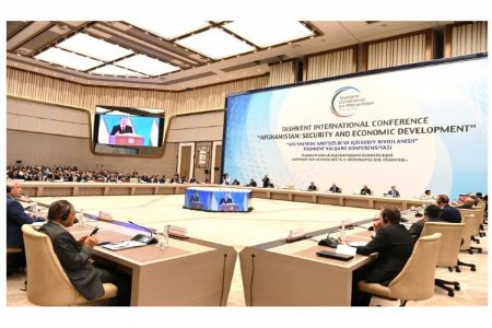 Туркменская делегация приняла участие в Международной конференции «Афганистан: безопасность и экономическое развитие».
