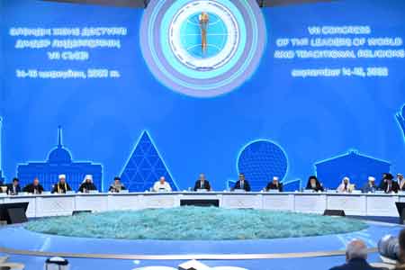 Президент Касым-Жомарт Токаев выступил на открытии VII Съезда лидеров мировых и традиционных религий
