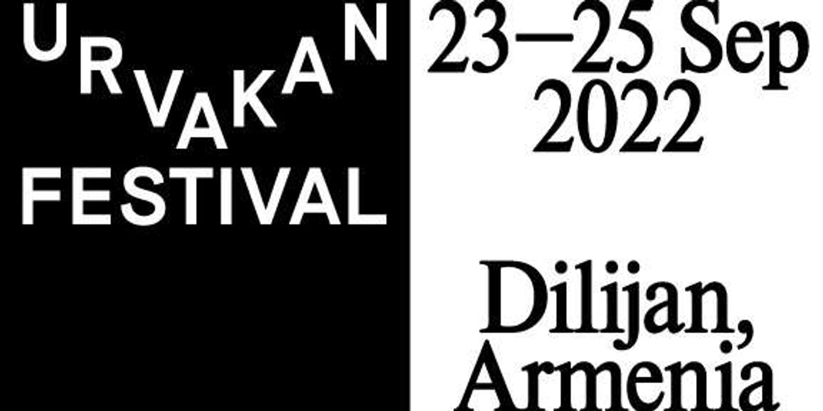 Международный фестиваль «Урвакан» перенесен на следующий год