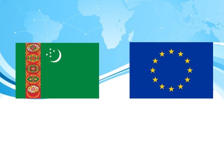 Туркменистан-Евросоюз: путь к плодотворному сотрудничеству