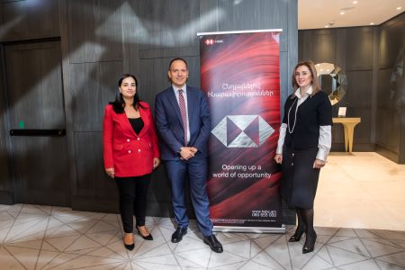 HSBC Armenia hosted an event dedicated to foreign exchange hedging instruments in the local financial market