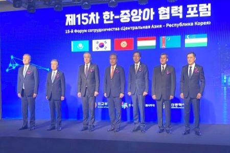 Delegation of Turkmenistan participated in the 15th cooperation Forum «Central Asia-Republic of Korea»