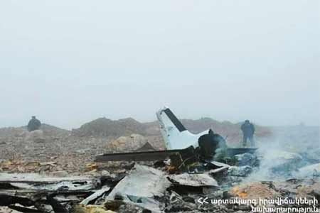 В Армении потерпел крушение двухмоторный самолет, есть жертвы
