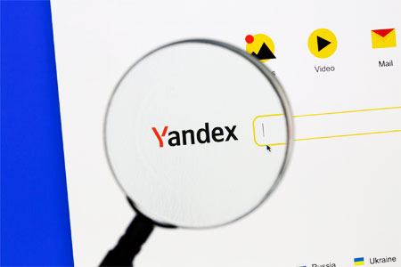 Антимонопольная комиссия Армении открыла производство в отношении ООО <Яндекс. такси ам> и <Яндекс. фуд ам>