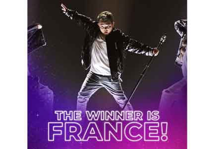 Франция стала победителем Детского Евровидения  в Ереване