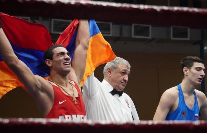 GeoProMiningGold выступила спонсором участия армянских боксеров на турнире в Санкт-Петербурге