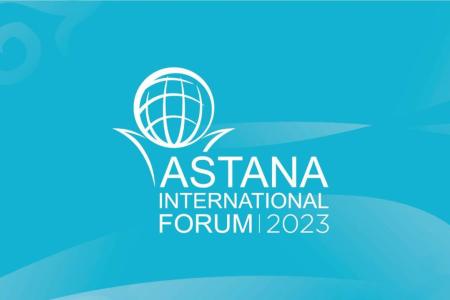 Казахстан запускает новый Международный форум Астана для решения ключевых глобальных вызовов