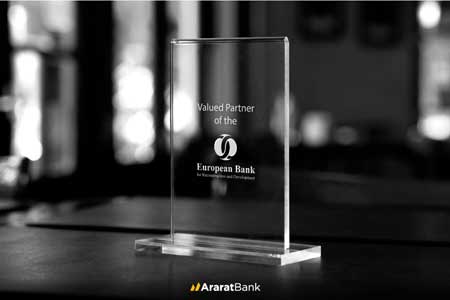 AraratBank has been awarded the title of Valued Partner of EBRD