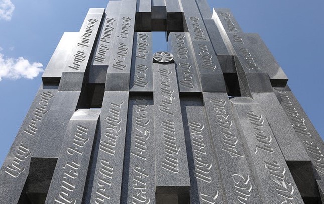 Григорян ответил Чавушоглу: «Памятник «Немезис» - внутреннее дело Армении»
