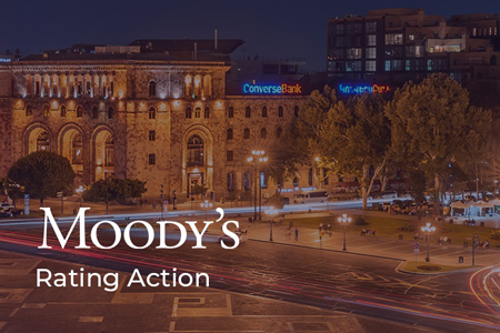 Moody’s-ը բարձրացրել է Կոնվերս Բանկի վարկանիշը և բարելավել հեռանկարը՝ "կայունի"