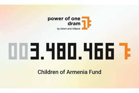 In July, “The Power of One Dram” was directed to the “Children of Armenia” fund. August beneficiary is SOS Children`s Villages Foundation