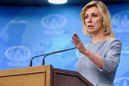 Yerevan`s steps toward ratifying Roman Statute unfriendly - Moscow 