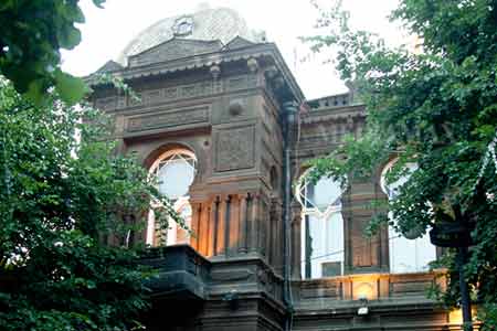 AOKS building in center of Yerevan is assigned to State Property  Management Committee
