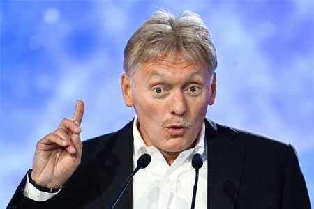 Moscow considers Yerevan as its ally and plans to develop our  friendly relations - Peskov
