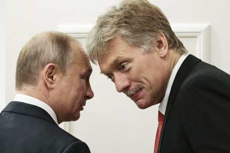 Кремль: Контактов между Путиным  и Пашиняном пока не предусмотрено