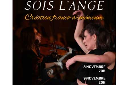 В Ереване покажут армяно-французское представление Sois Lange